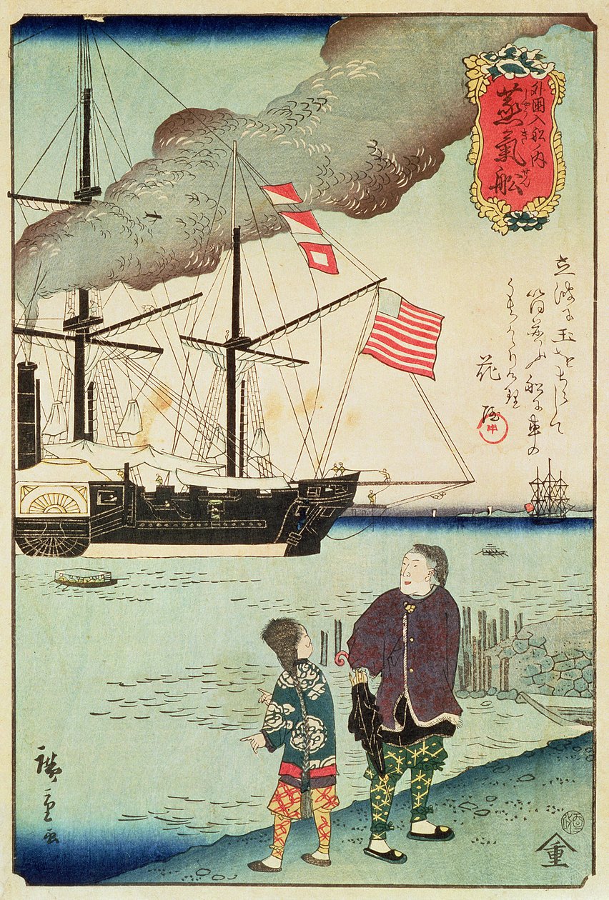 Navio naval americano em um porto japonês, 1861 (cor xilogravura) de Japanese School