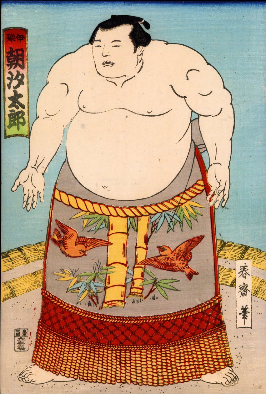 Asashio Toro, um Sumo Wrestler japonês, c.1890 (bloco de madeira ukiyo-e) de Japanese School