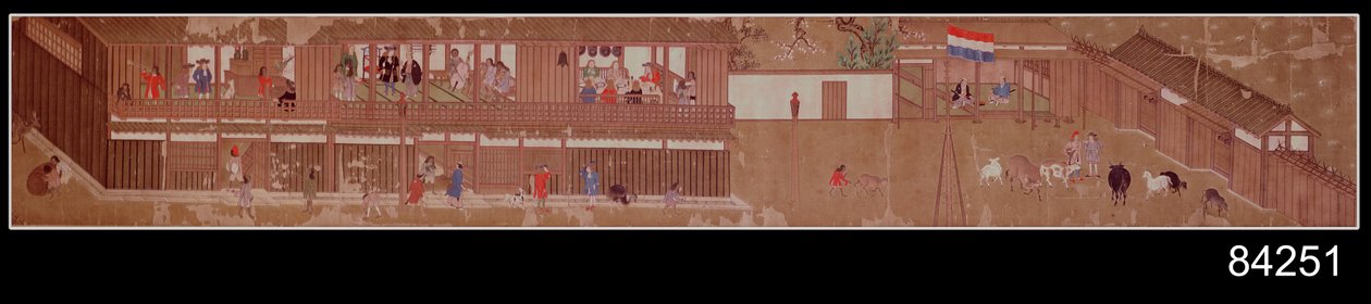 Posto de comércio holandês no Japão de Japanese School