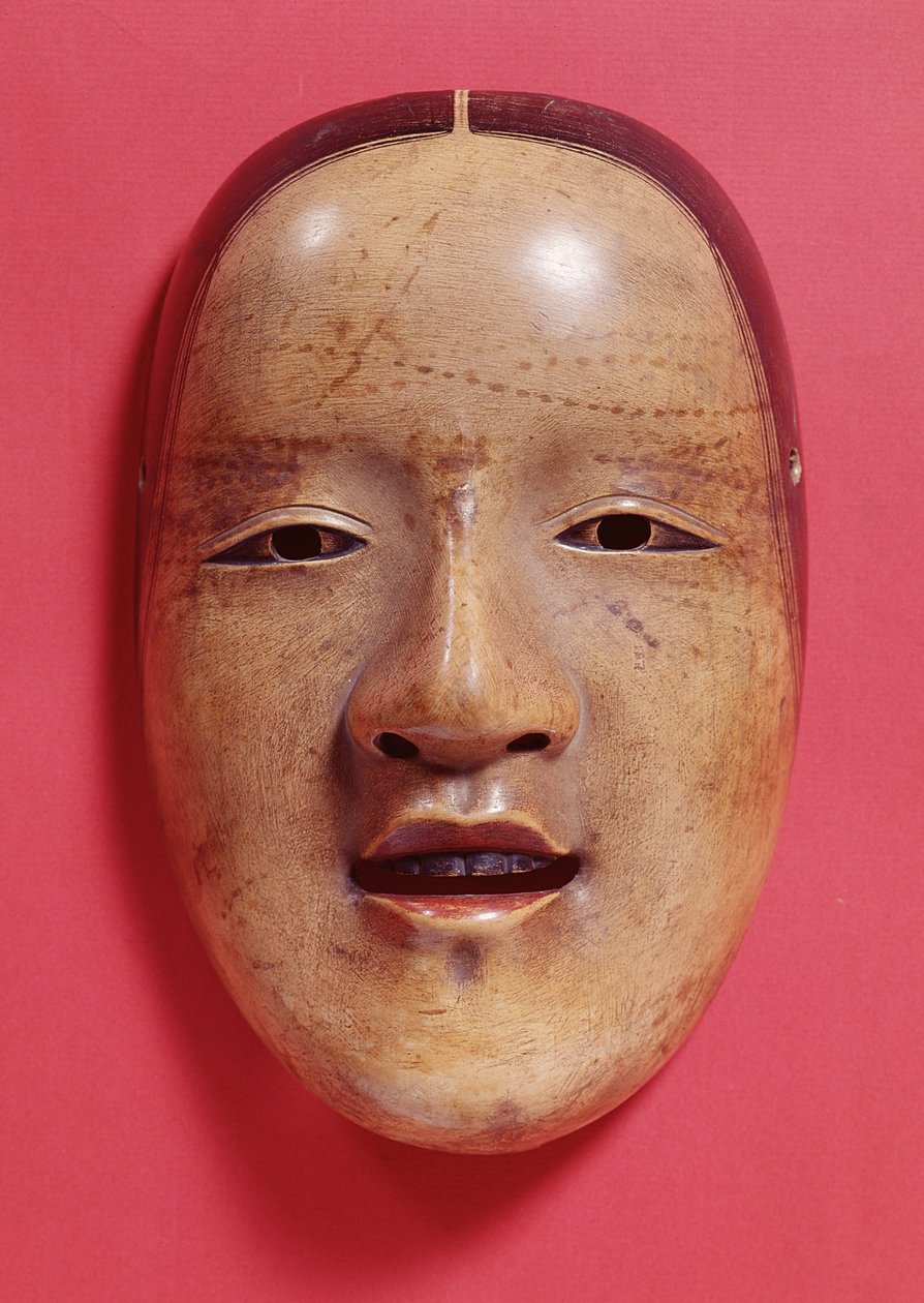 Nenhuma máscara de teatro de Japanese School