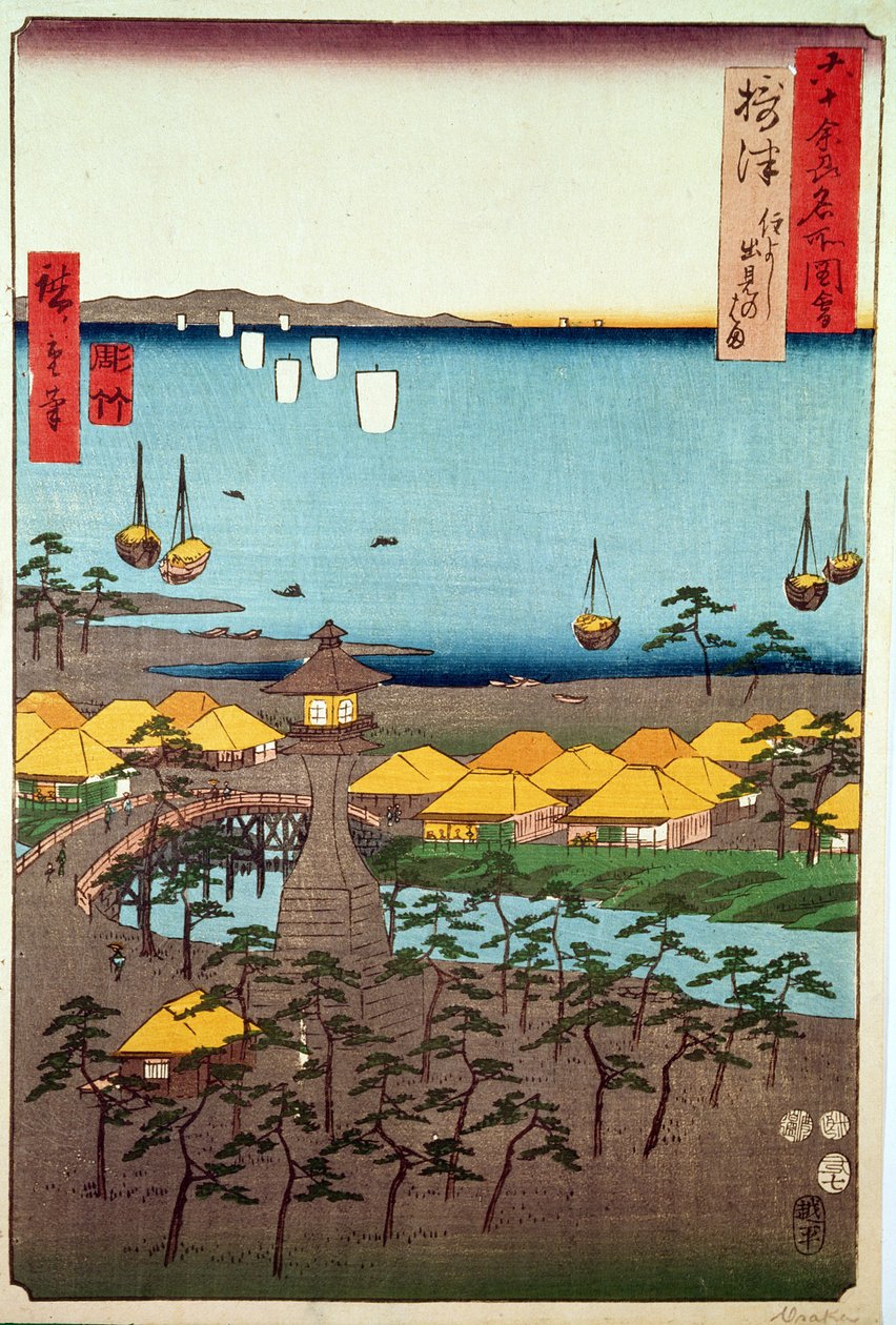 Vista de Osaka (impressão em xilogravura) de Japanese School
