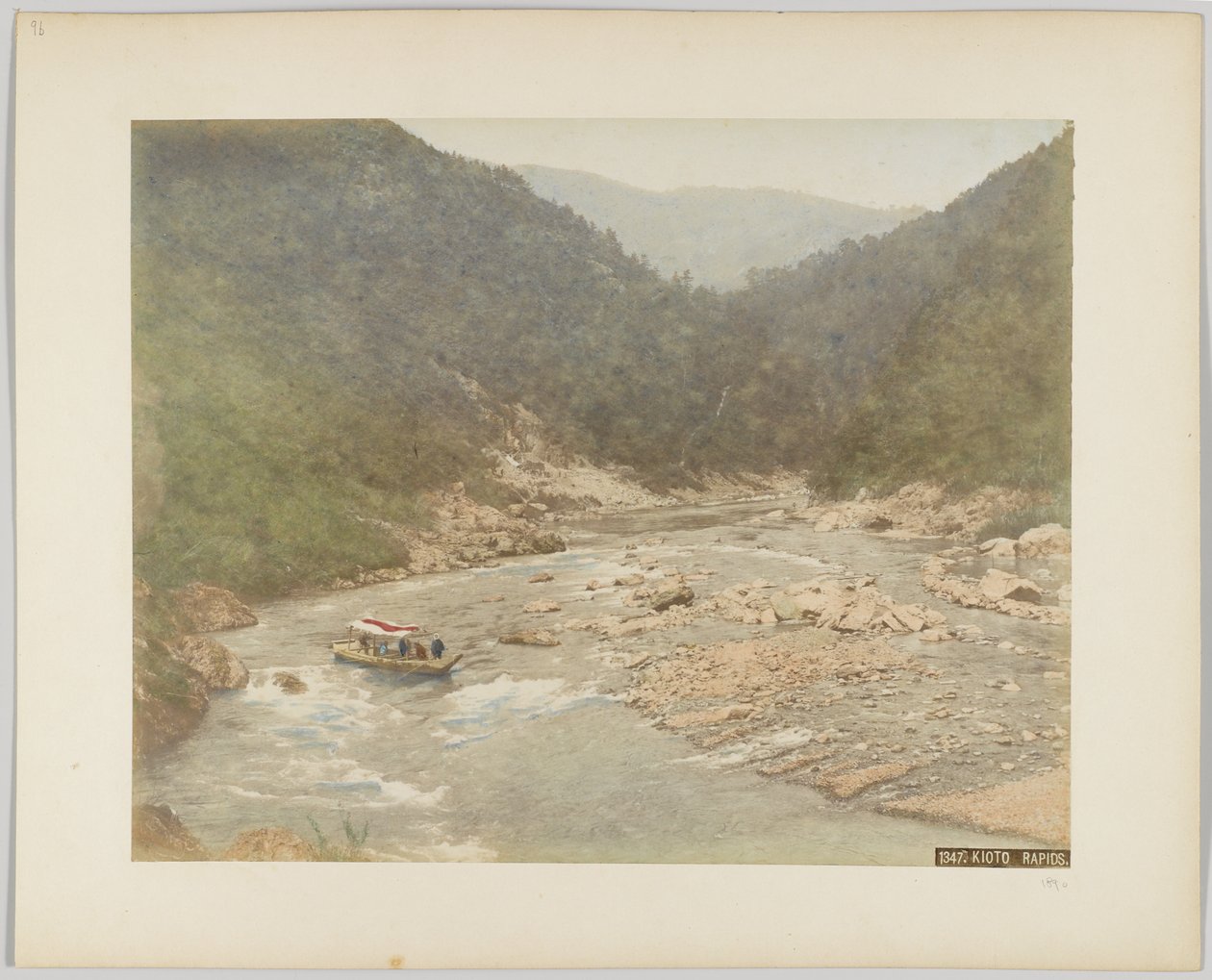 Kyoto Rapids, Japão de Japanese Photographer