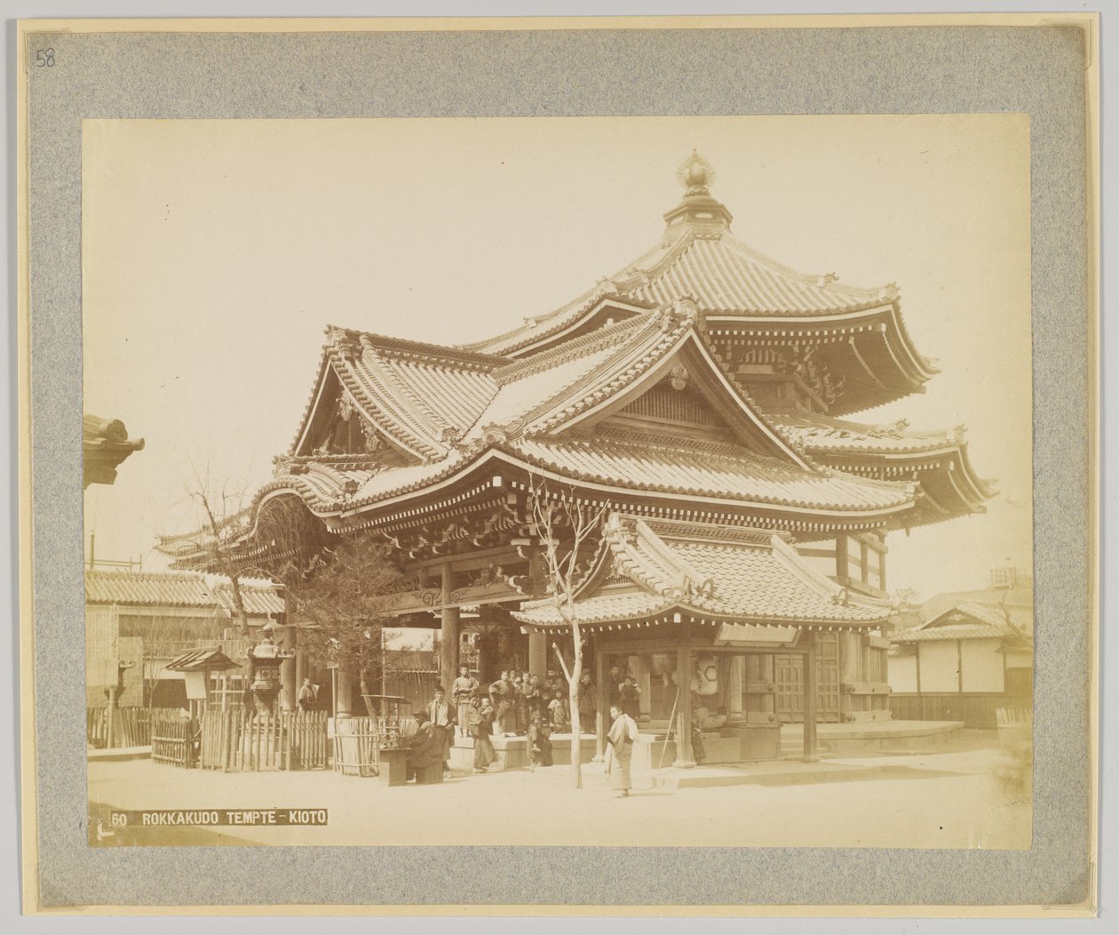 Templo Rokkakudo, Kyoto, Japão (foto a p/b) de Japanese Photographer