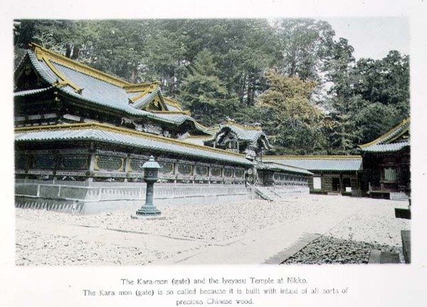 O Kara-mon (portão) e o Templo Iyeyasu em Nikko de Japanese Photographer