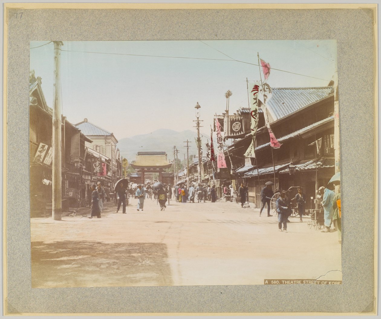 Theatre Street, Kobe, Japão (foto colorida à mão a p/b) de Japanese Photographer
