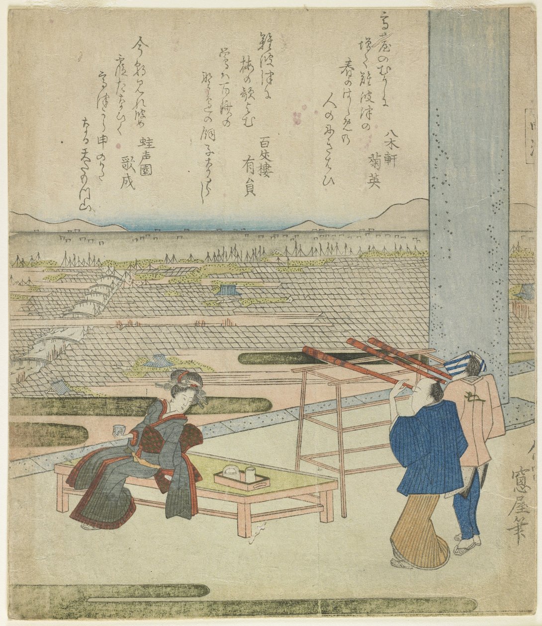 (Mulher e dois homens curtindo a vista de um prédio em uma colina), década de 1820 (impressão em xilogravura colorida) de Japanese School