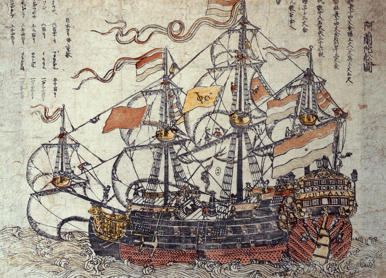 Um navio holandês (xilogravura) de Japanese School