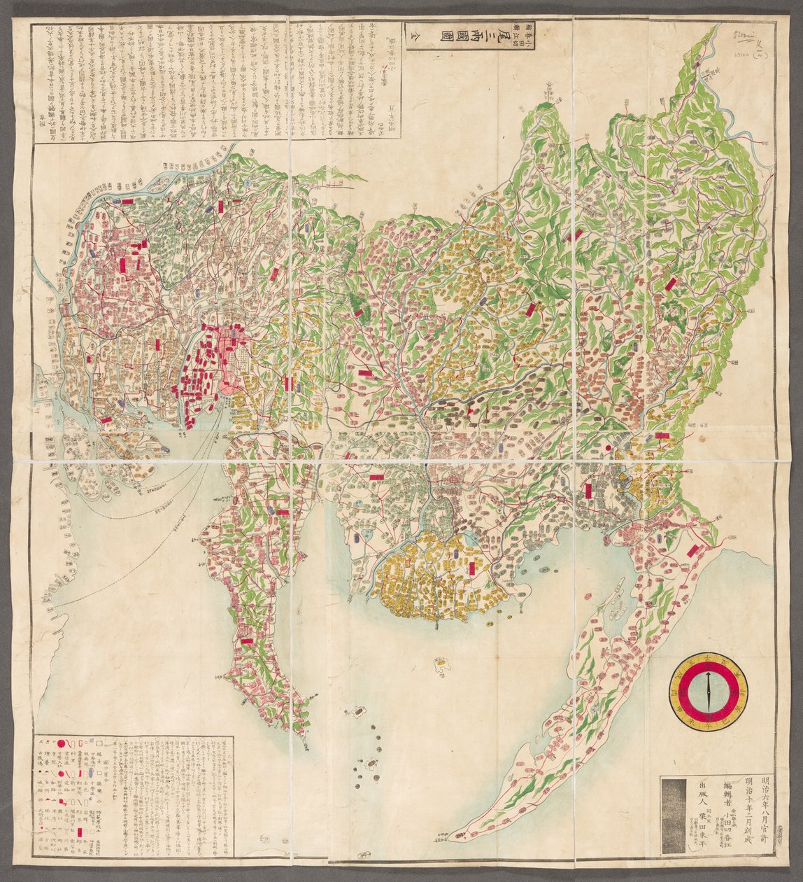 Um mapa das províncias de Owari e Mikawa, por Otagiri Shunkō de Japanese School