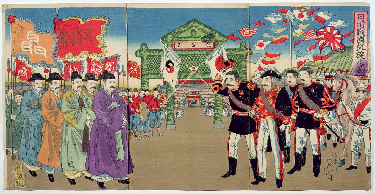 Um encontro entre oficiais japoneses e oficiais coreanos, um episódio da Guerra Sino-Japonesa, final do século XIX (impressão em xilogravura a cores) de Japanese School