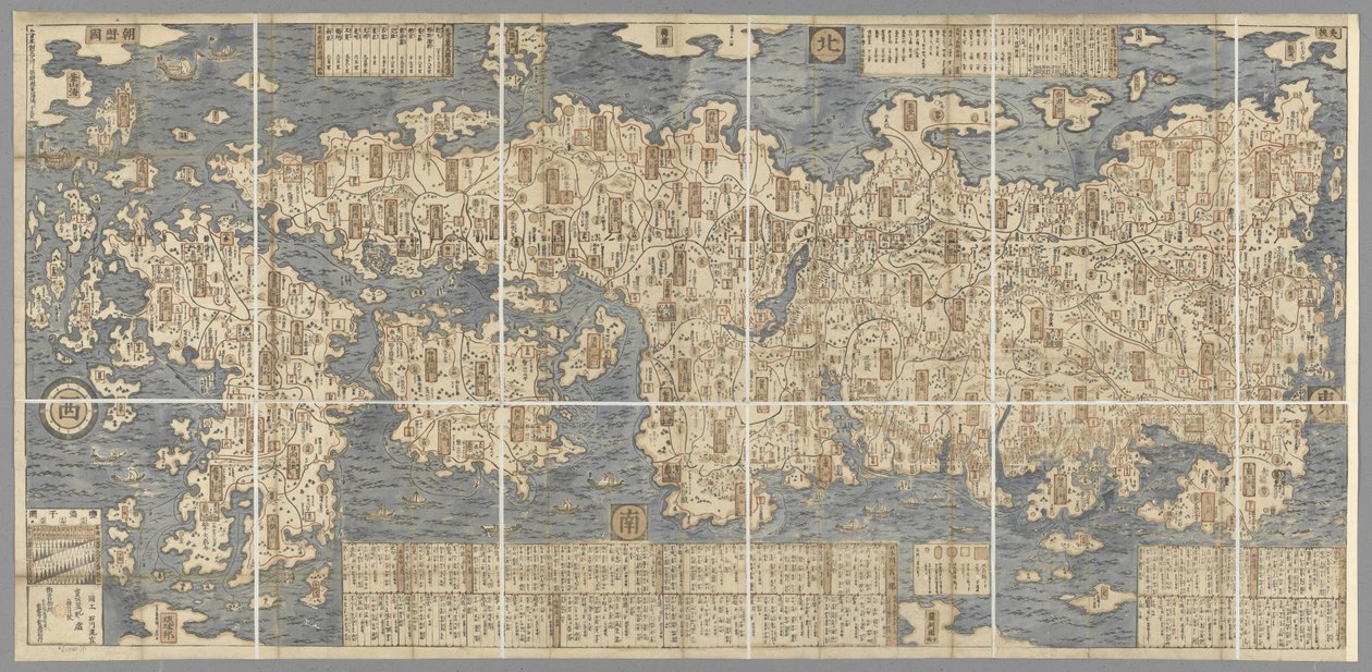 Um grande mapa colorido do Japão, desenhado por Ishigawa Nagara de Japanese School