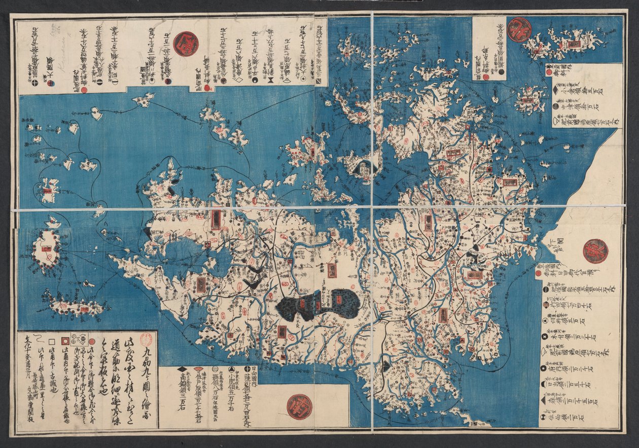Um mapa da Ilha de Kiushiu (Kyushu) de Japanese School