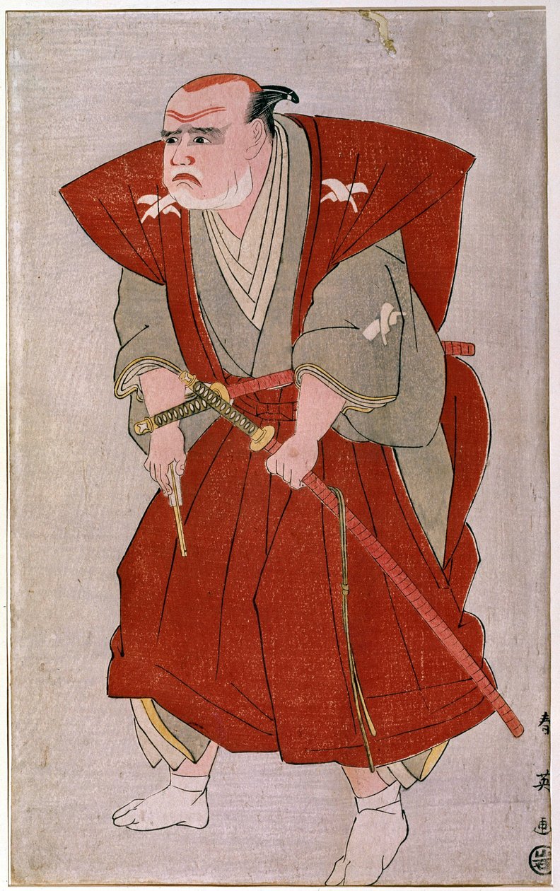 Um actor de teatro japonês do século XIX. Paris, Museu Guimet, Museu de Artes Asiáticas de Japanese School