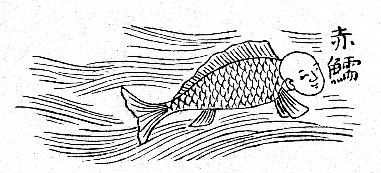 A triton de Japanese School