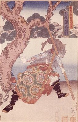Ator Nakamura Shikan (1800-47), como Kumonryo Shishin, (impressão em xilogravura a cores) de Japanese School