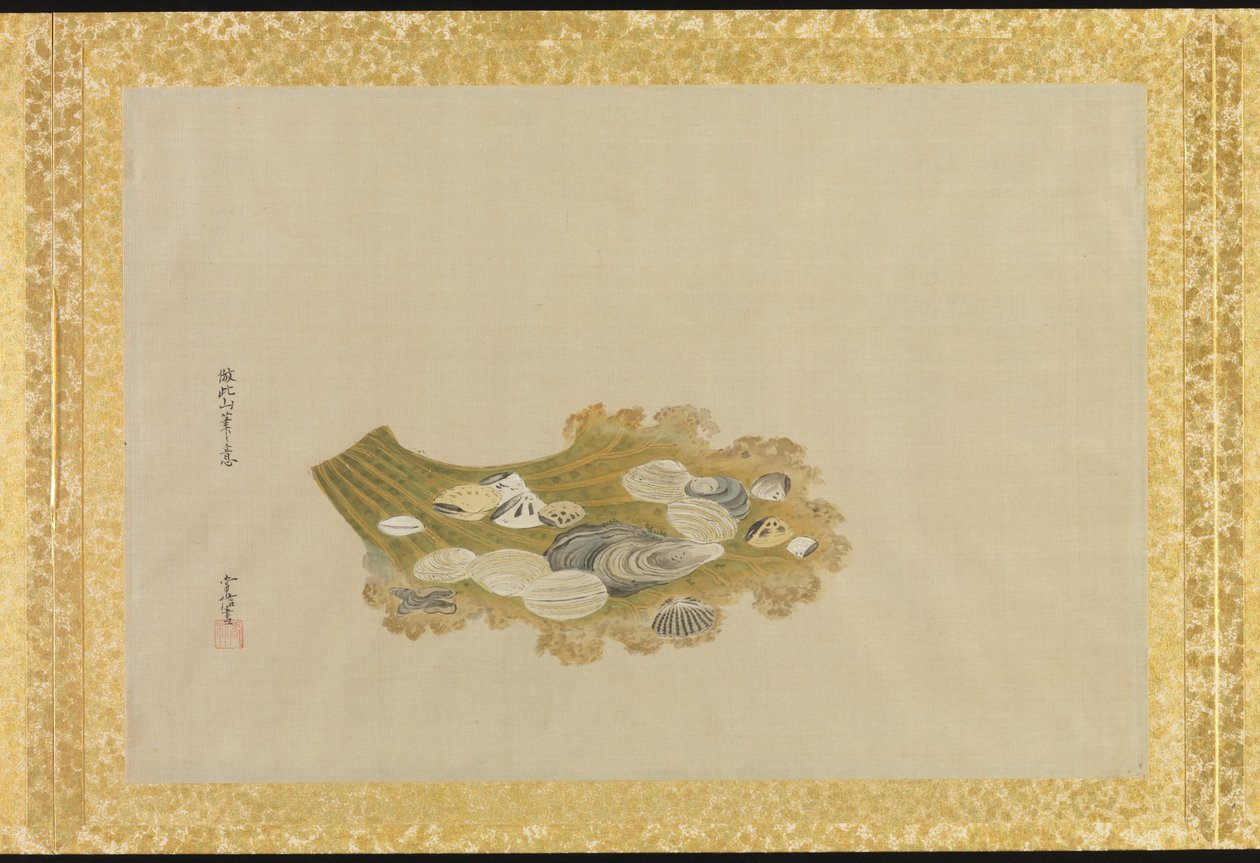 Álbum de cópias de pinturas chinesas de Japanese School