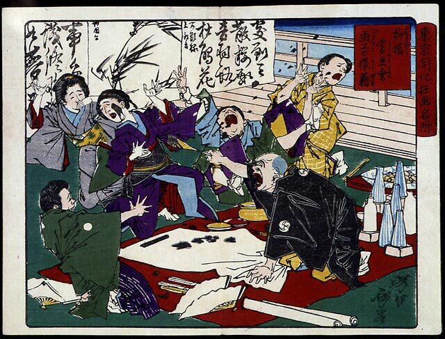 Pintor furioso e seus alunos, Japão de Japanese School