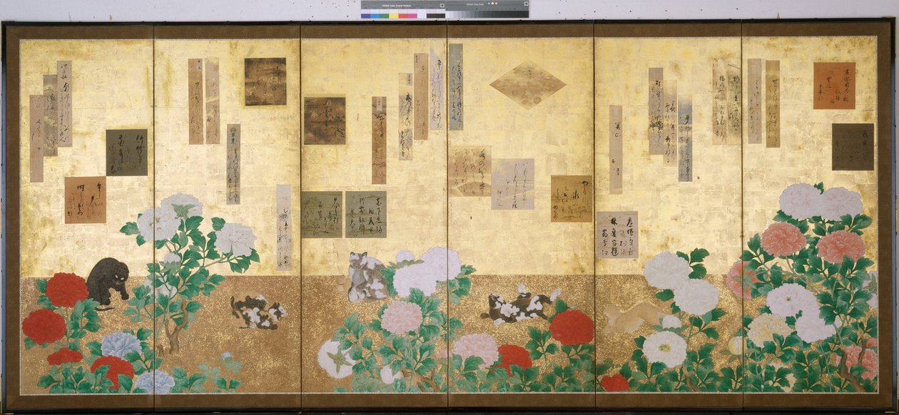 Animais e plantas com flores de Japanese School