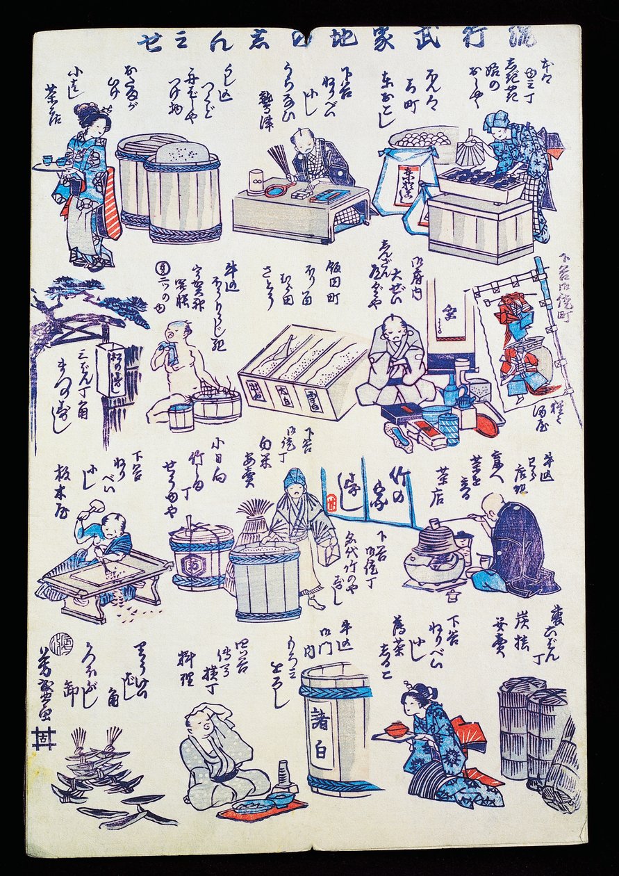 Os artesãos no trabalho de Japanese School