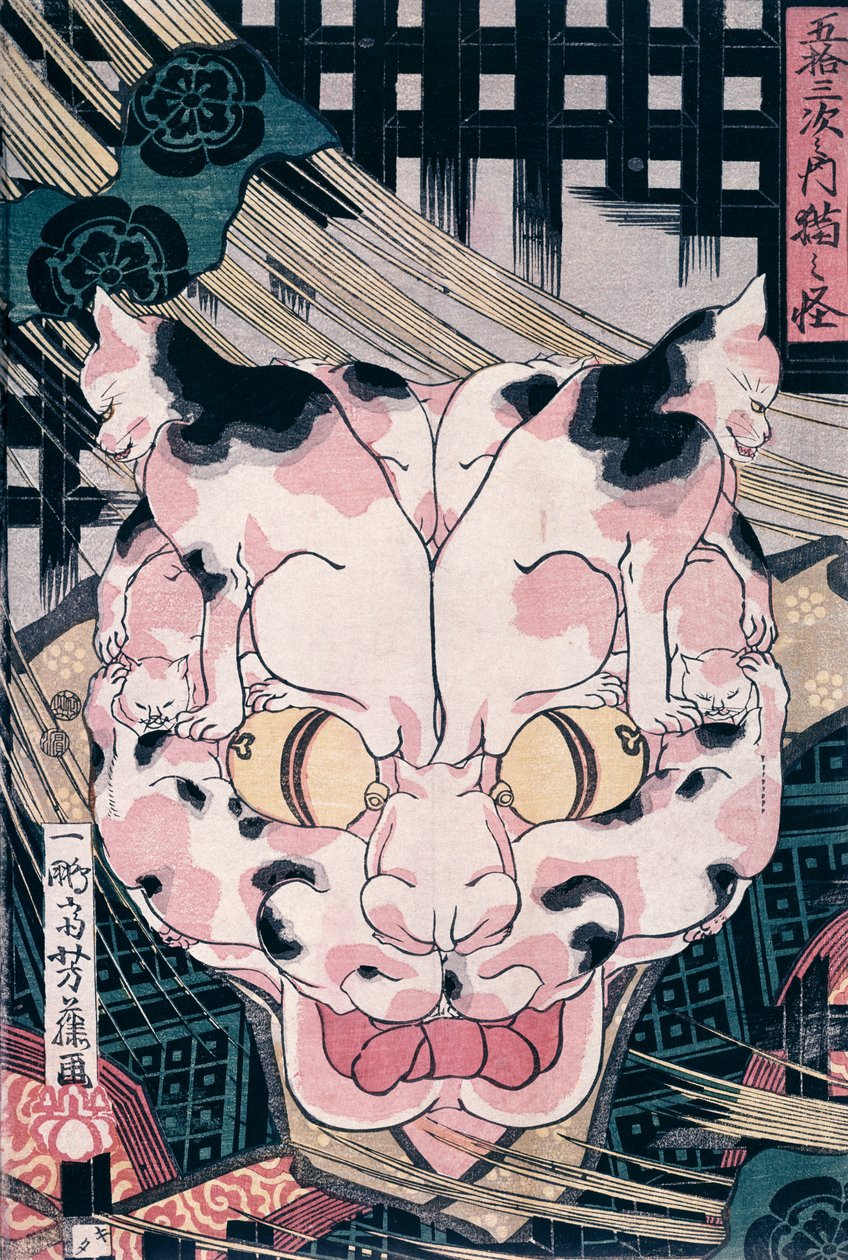 Gatos formando uma cabeça de gatos, c.1810 (impressão de woodblock de cor) de Japanese School