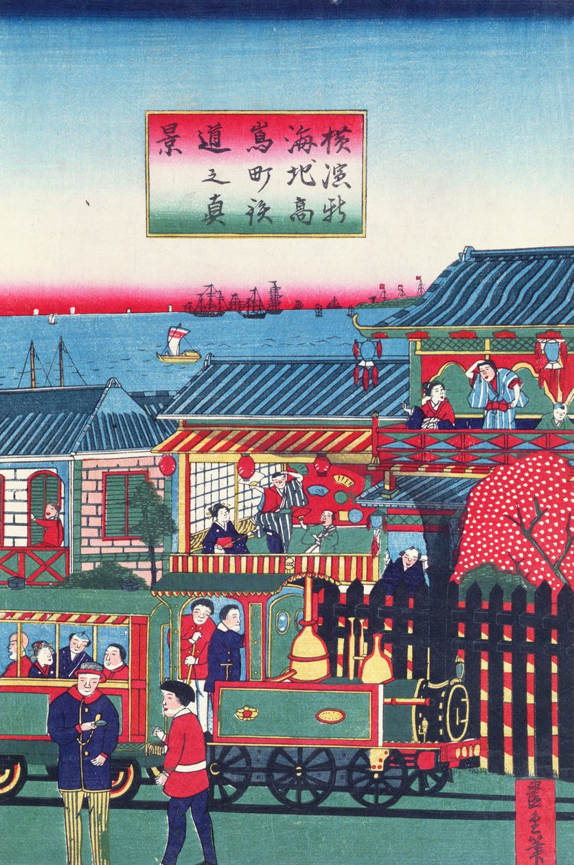 Seção central de um tríptico representando um trem em Yokohama, segunda metade do século XIX (ver também 277856) de Japanese School