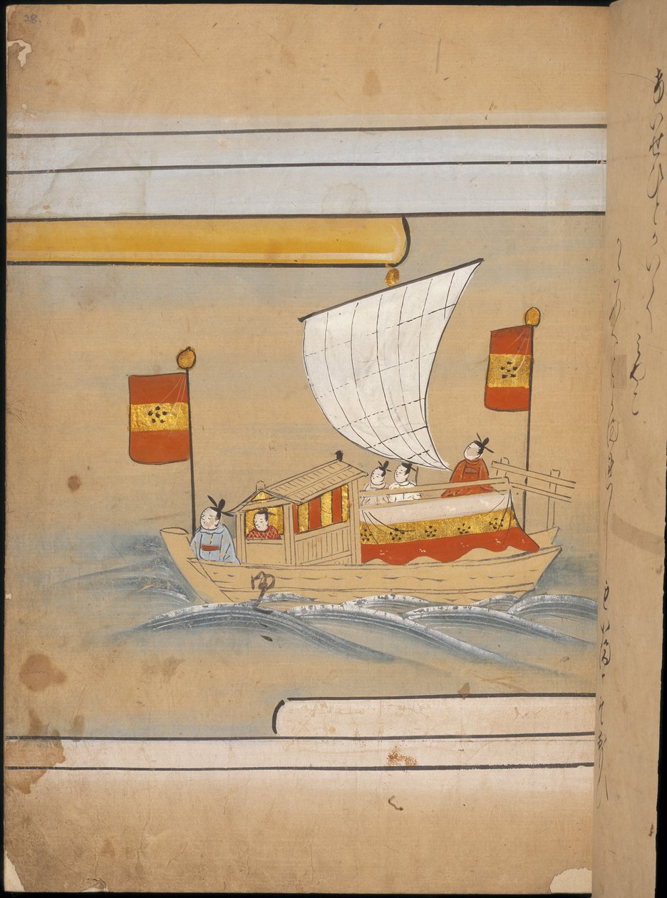 Enviados chineses num barco, ilustração do 