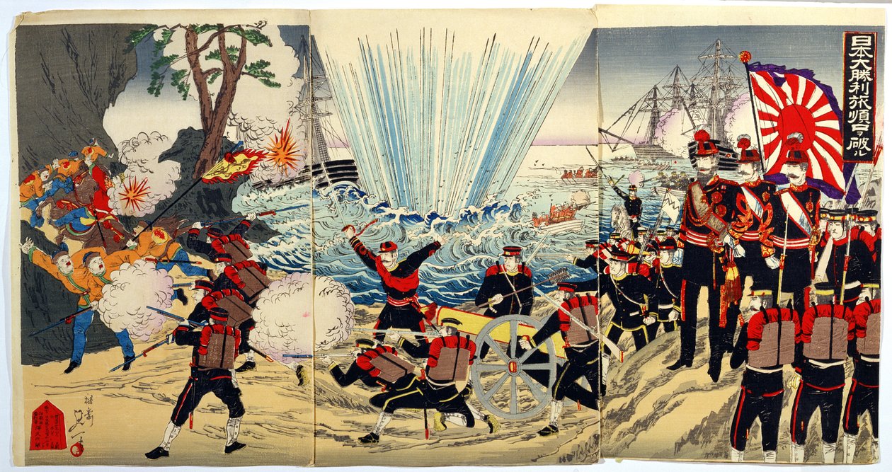 Aterragem Costeira pelas Forças Japonesas nas costas chinesas, um episódio da Guerra Sino-Japonesa, final do século XIX (impressão em xilogravura a cores) de Japanese School