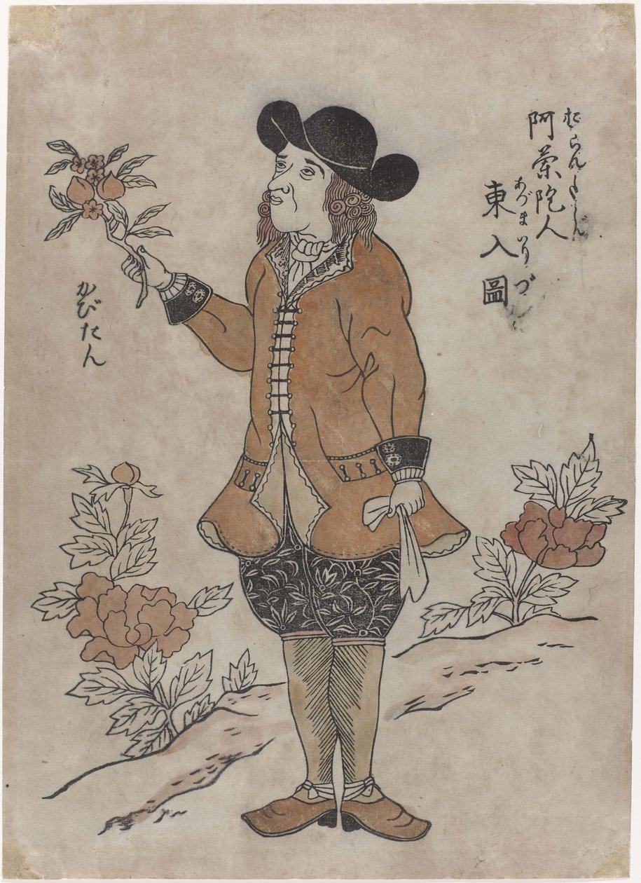 Funcionário holandês da VOC em Nagasaki, c.1700 de Japanese School