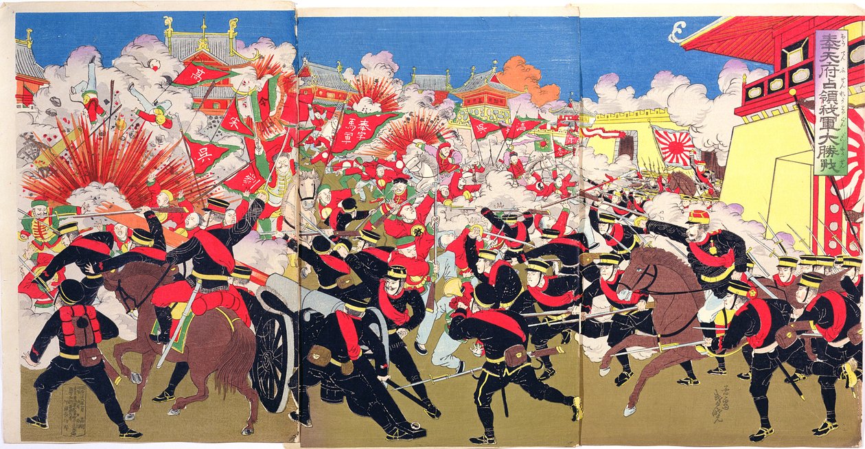 Luta feroz entre tropas japonesas e chinesas em uma cidade chinesa, um episódio da Guerra Sino-Japonesa, final do século 19 (impressão em xilogravura colorida) de Japanese School