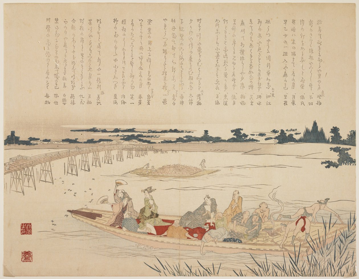 Partido da visão do vaga-lume, c.1818-29 (cópia do woodblock da cor, karazuri na parte do rio) de Japanese School