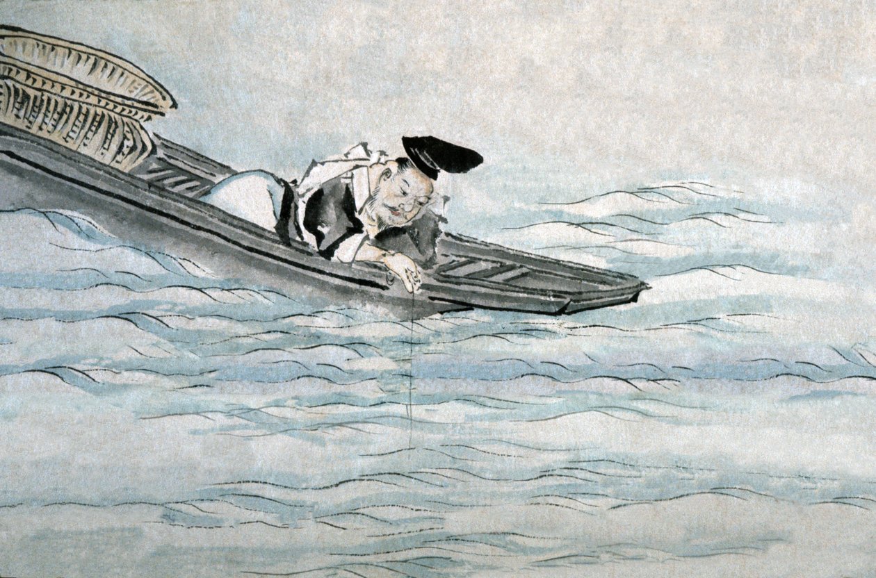 Pesca no Japão de Japanese School