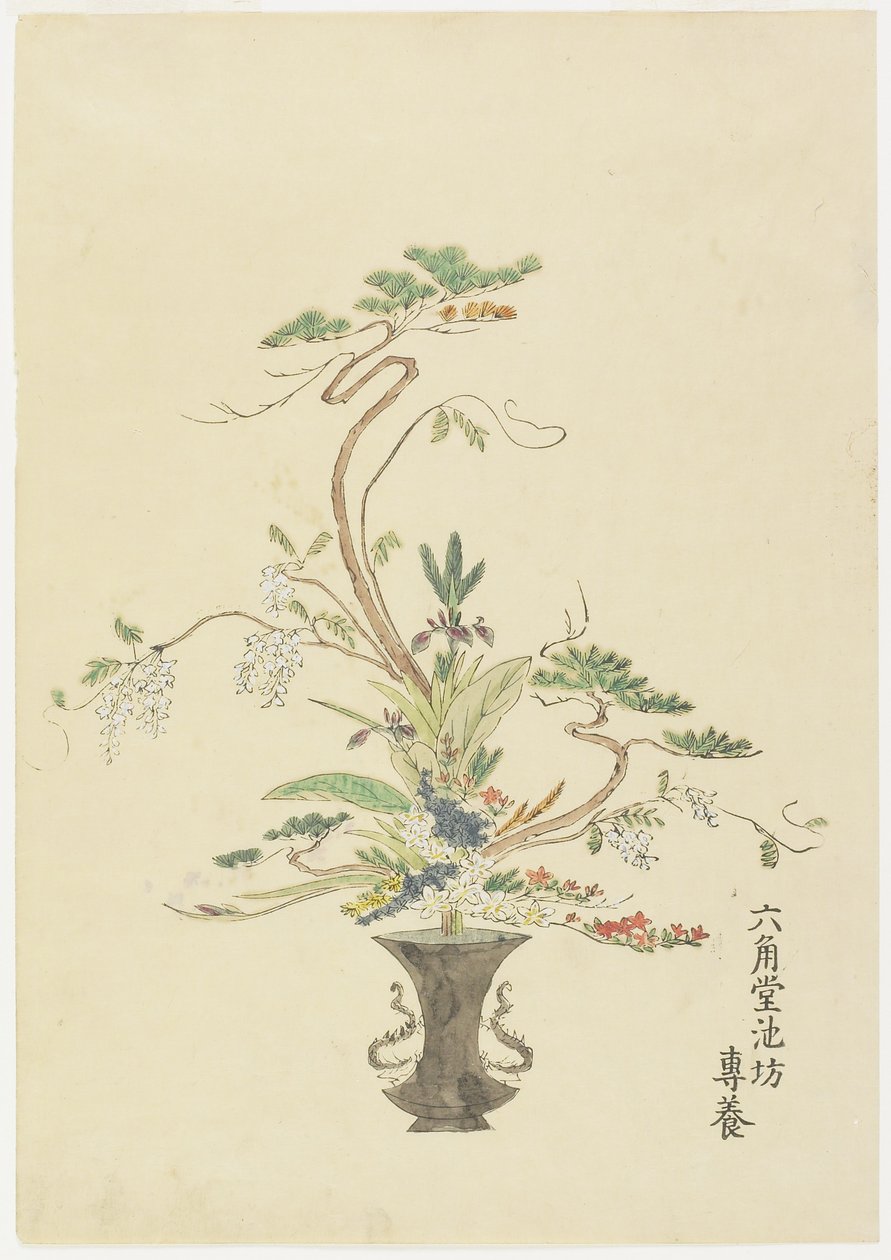 Arranjo de flores por Rokkakud Ikenob Seny ; Pinheiro e Acácia, (impressão em xilogravura colorida à mão) de Japanese School
