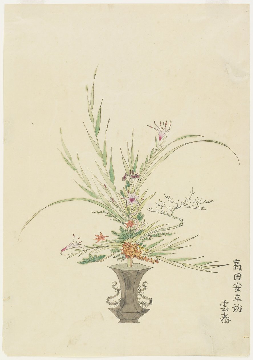 Arranjo de flores por Takada Anritsub ; Lírios e Bellflowers (impressão woodblock colorido à mão) de Japanese School