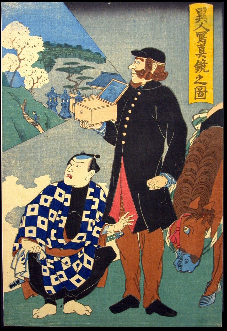 Espelho estrangeiro que reflecte a realidade (Ijin shashin kagami no zu) de Japanese School