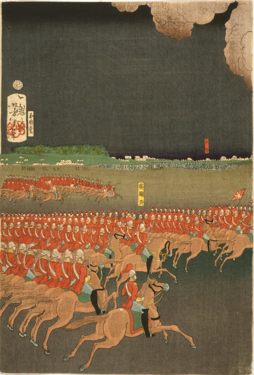 Tropas francesas e britânicas envolvidas em manobras de treino militar, Yokohama, Japão. Exercício de cavalaria britânica. Parte do tríptico de Taiso Yoshitoshi (1839-1892) artista japonês Ukiyo-e. Cavalo de Japanese School