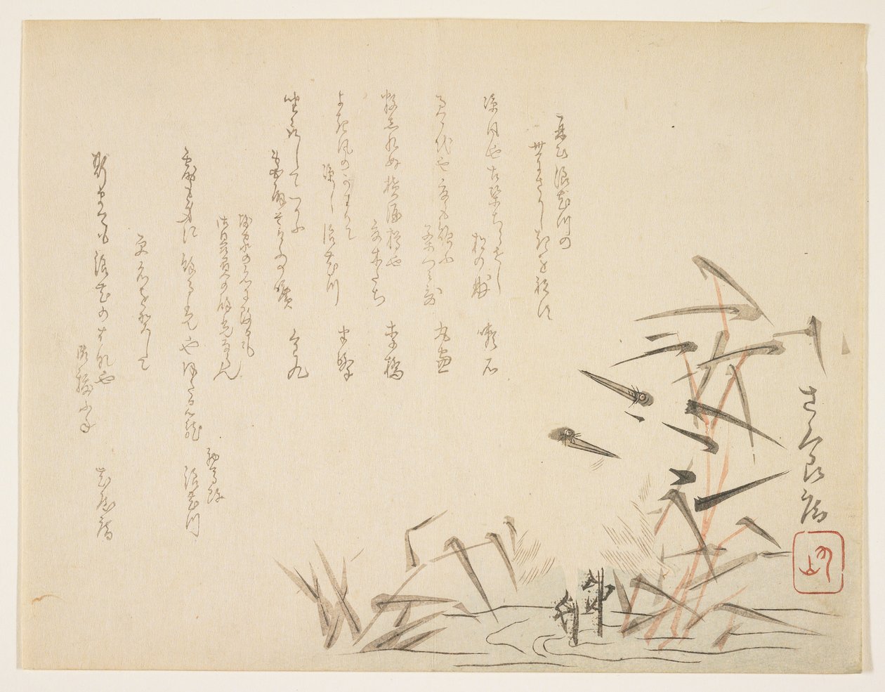Garças e juncos (impressão em xilogravura a cores) de Japanese School