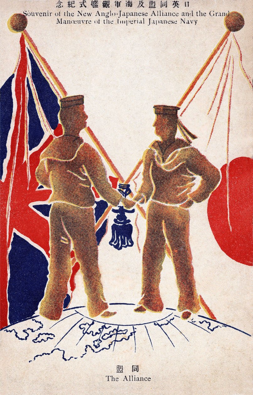 Em 1902, foi assinada uma aliança entre o Japão e a Inglaterra. A Inglaterra comprometeu-se a não intervir na Manchúria, no conflito russo japonês. Japão de Japanese School