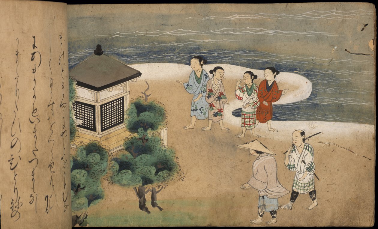 Homens japoneses por um pagode, ilustração do 