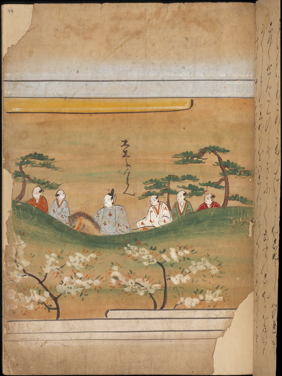 Nobre japonês e comitiva, ilustração do 