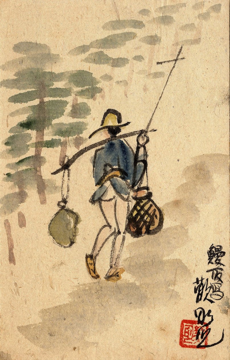 Pintura japonesa, Japão de Japanese School