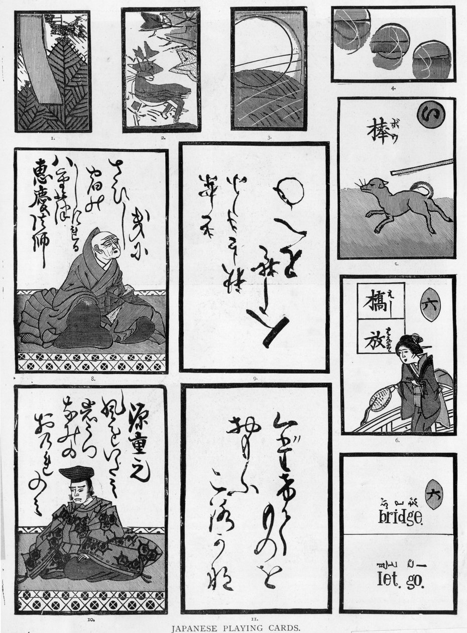 Cartas de jogar japonesas, 1893 de Japanese School