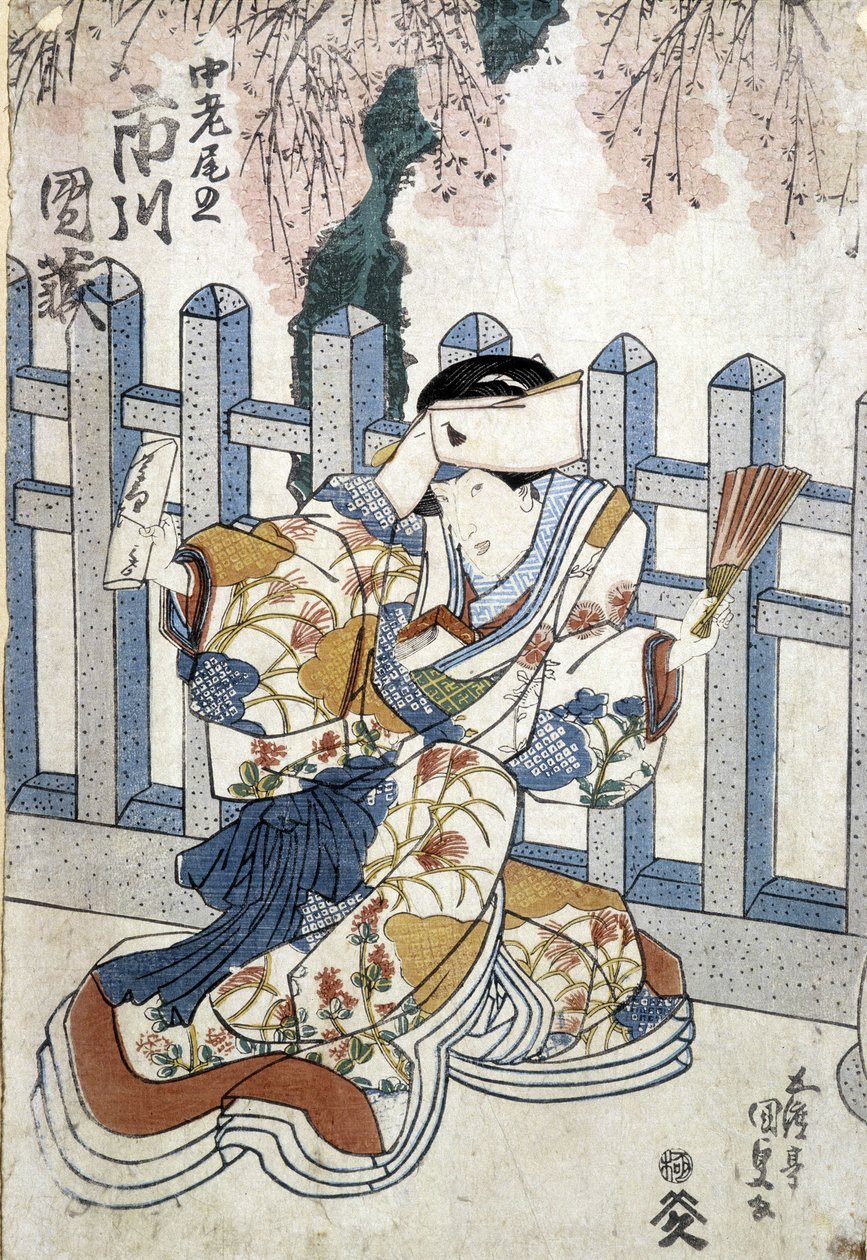 Impressão japonesa: mulher, n.d. de Japanese School