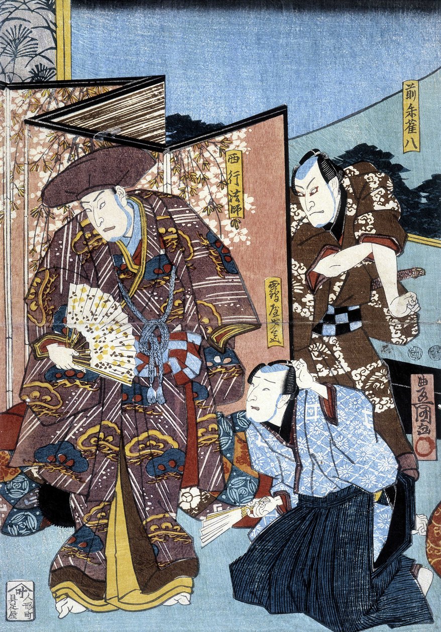 Impressão japonesa: homens e ecrã, n.d. de Japanese School