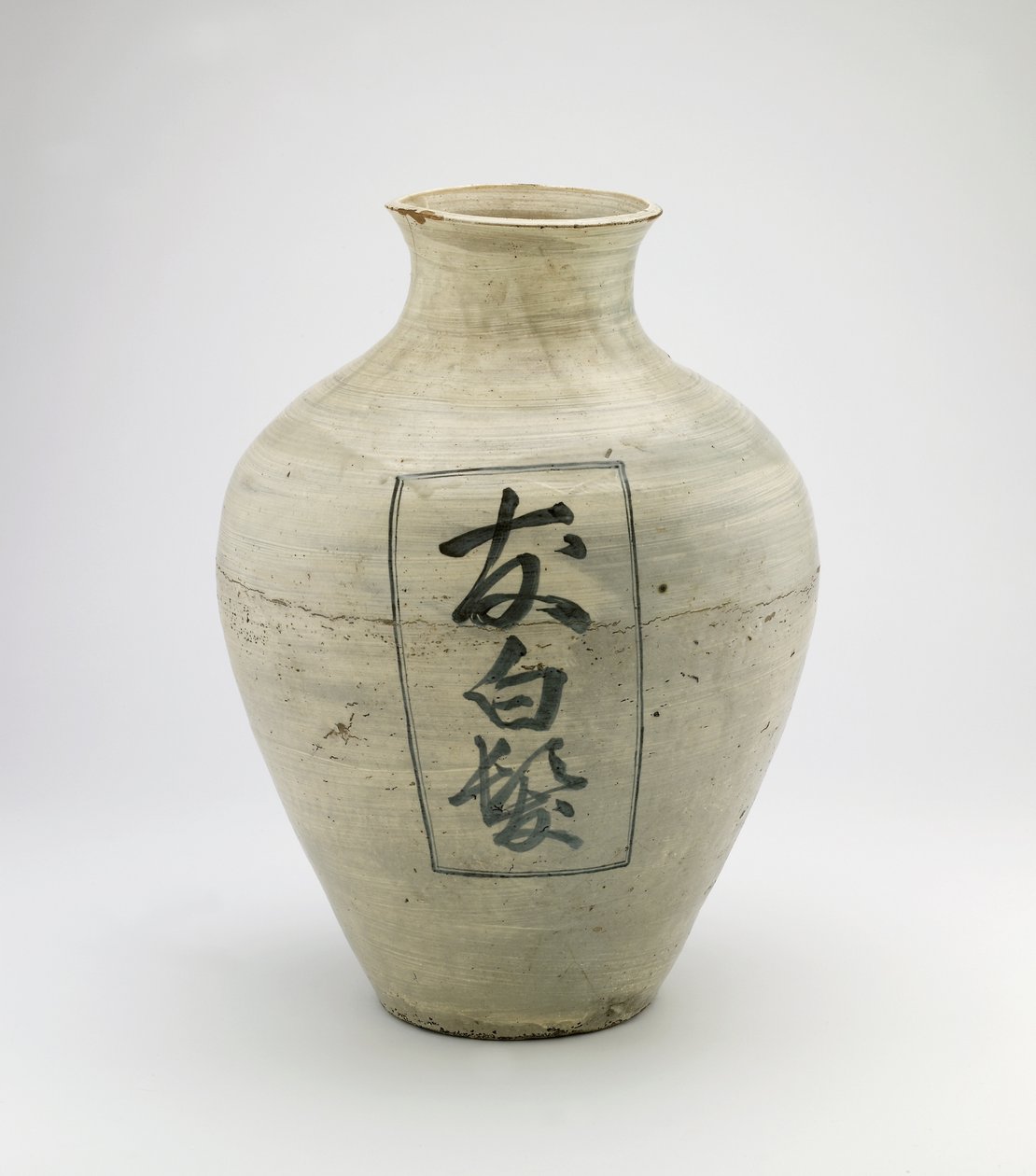 Jar, prefeitura de Ishikawa, período de Edo ou era de Meiji (cerâmica) de Japanese School