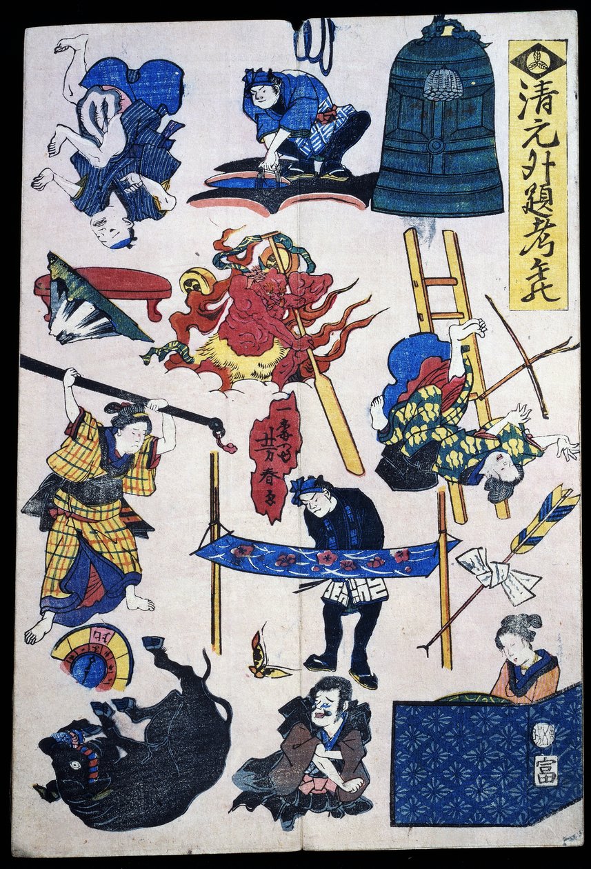 Cenas e objectos de teatro Kabuki de Japanese School