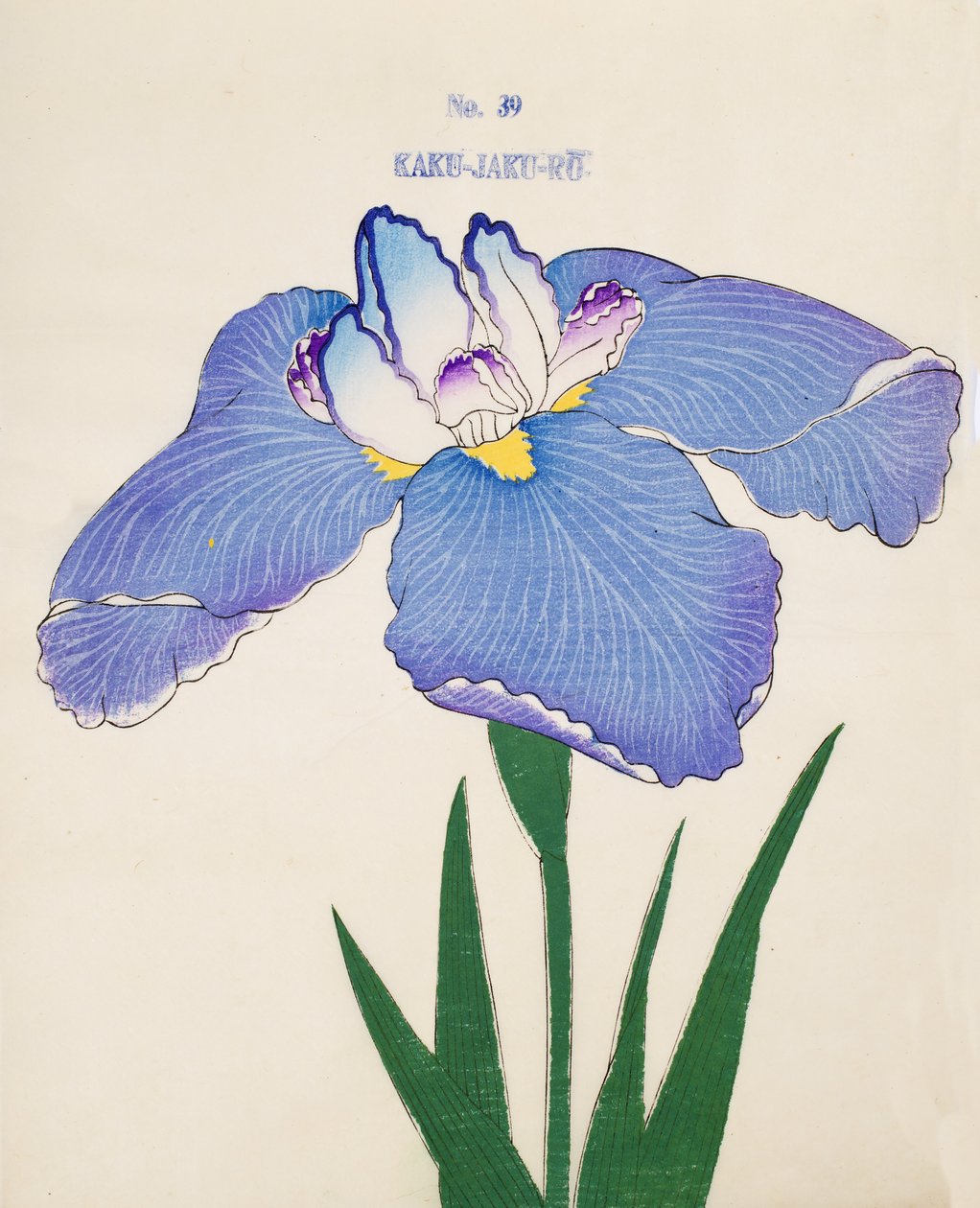 Kaku-Jaku-Ro, no.39, 1898 de Japanese School