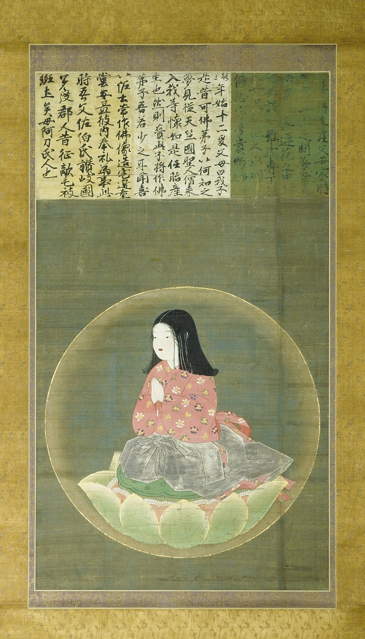Kobo Daishi de Japanese School