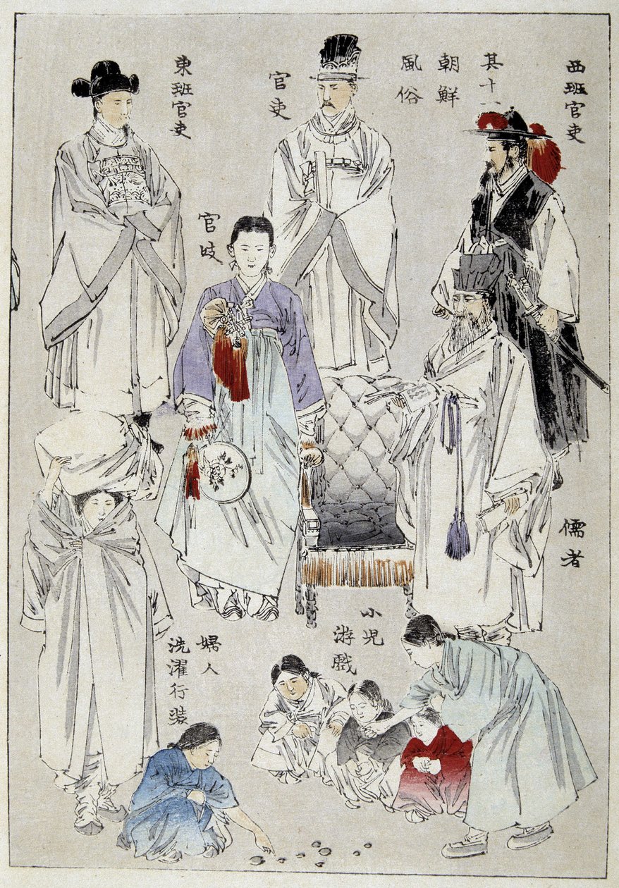 Coreia: trajes tradicionais dos nobres - estampa japonesa de Japanese School