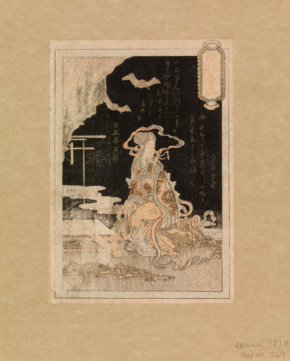 Senhora sentada junto a um riacho, c.1785 (xilogravura a cores) de Japanese School