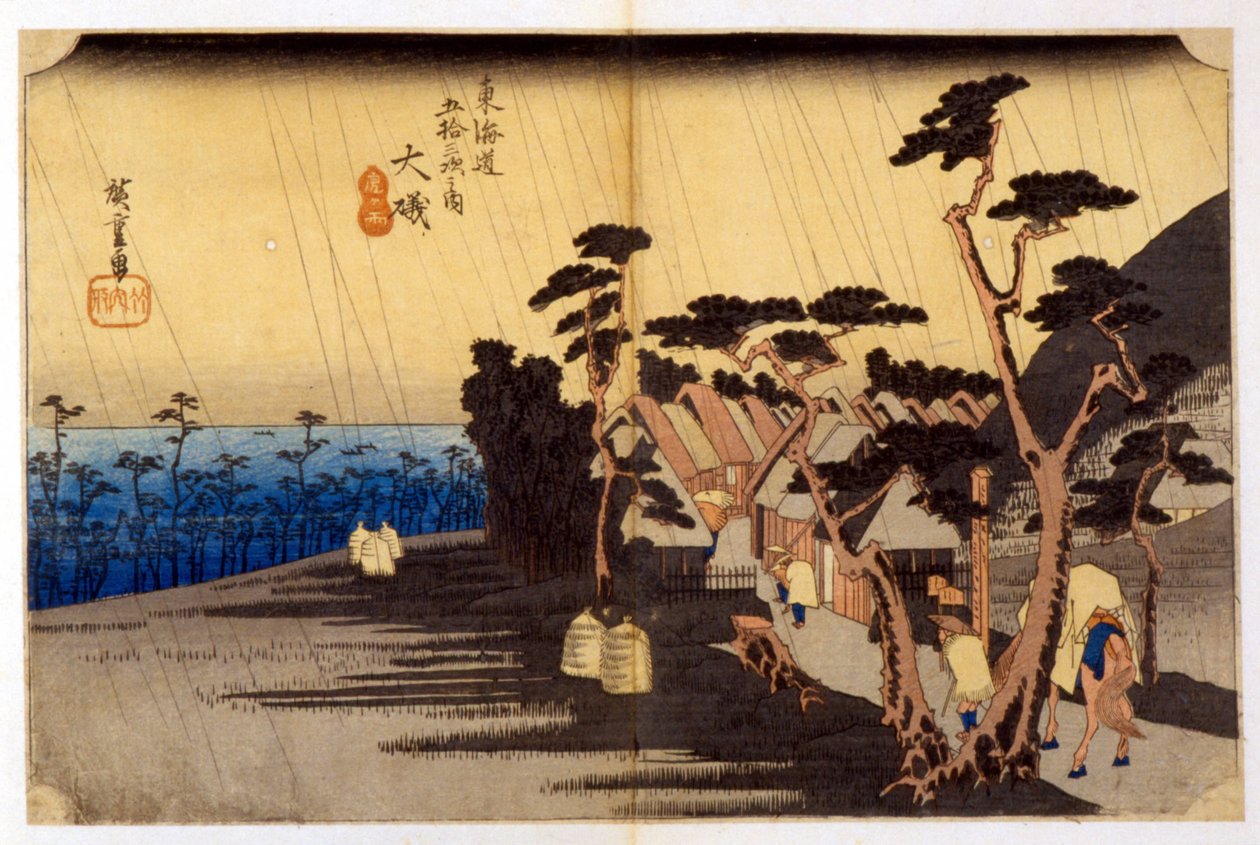 Paisagem à chuva. Impressão japonesa. sd. Século XIX. de Japanese School