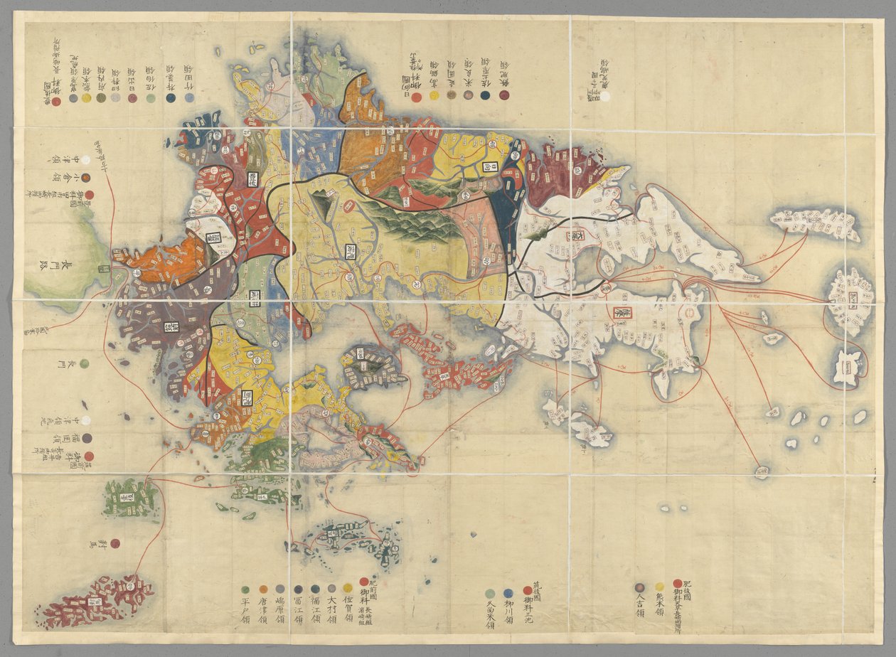 Mapa da Ilha de Kyushu, Japão de Japanese School